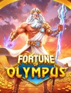 ลุ้นมันส์ บา คา ร่า ฝาก ขั้น ต่ํา 10 บาท กับเทคนิคเด็ด