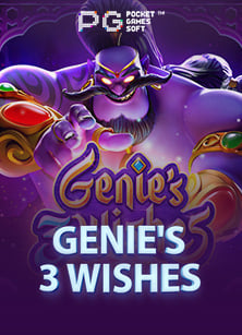 เล่น gclub slot ผ่าน เว็บ ทดลองเล่น เดิมพันขั้นต่ำเพียง 2 บาท